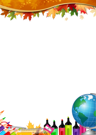 Школьный фон вертикальный