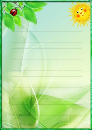 Рамки для портфолио