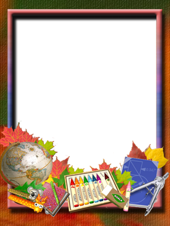 Рамка Школьная