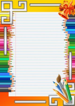 Красивые странички для портфолио