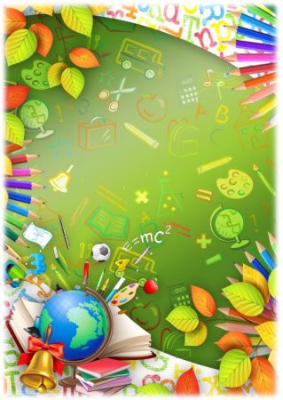 Рамки для портфолио школьника