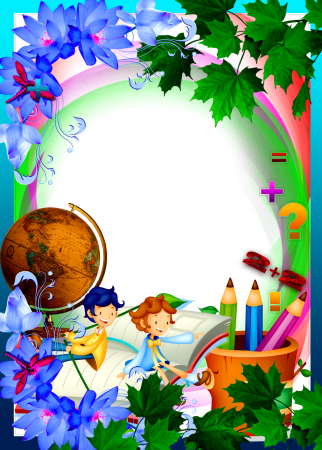 Фоторамка школа