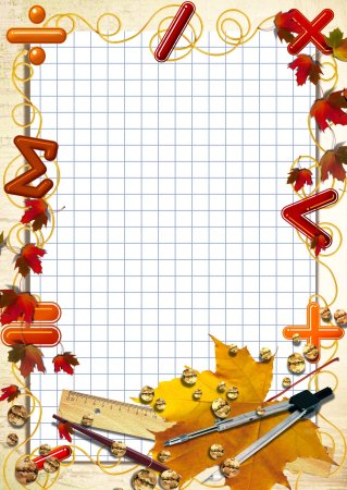 Фон для портфолио ученика