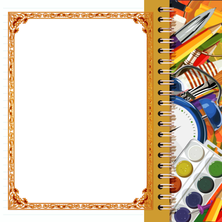 Портфолио моя школа