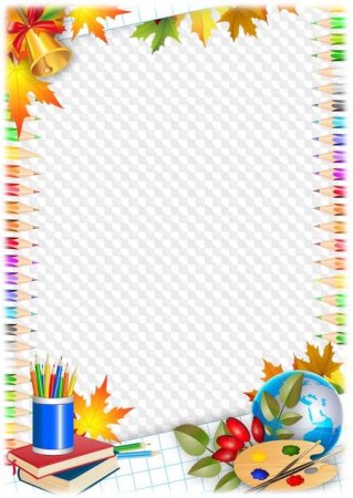 Пустые страницы для портфолио