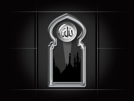 Ислам обои HD Android