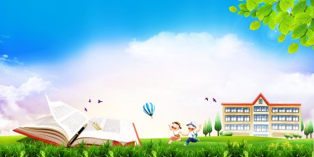 Баннер для школы