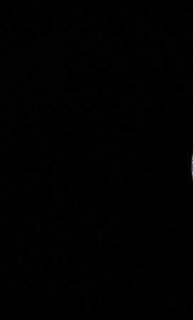 Темный экран