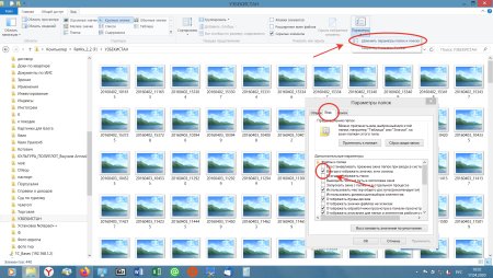 Почему не показываются картинки