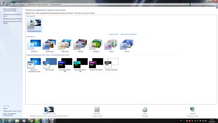 Как сохранить картинку на компе