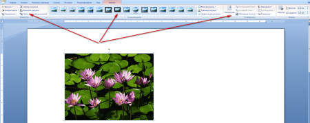 Стандартный Интерфейс ОС Windows