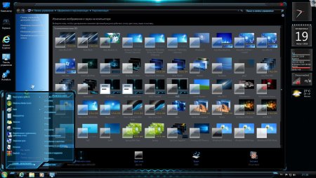 Windows 7 архитектура