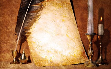 Пергамент с пером