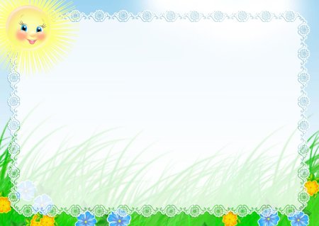 Фон для презентации детский сад