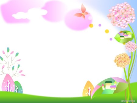 Красивый детский фон для текста