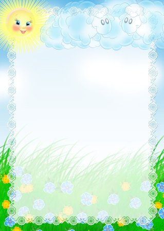 Рамки для детского сада