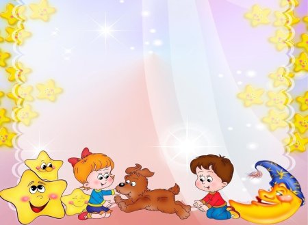 Фон для детских презентаций