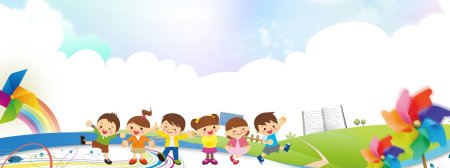 Фон для презентации детский сад