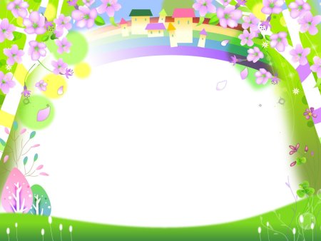 Детский психолог фон