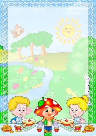 Фон для стенда в детском саду