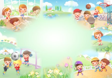 Рамки детские для садика