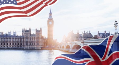Лондон дворец BIGBEN