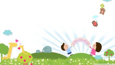 День защиты детей фон