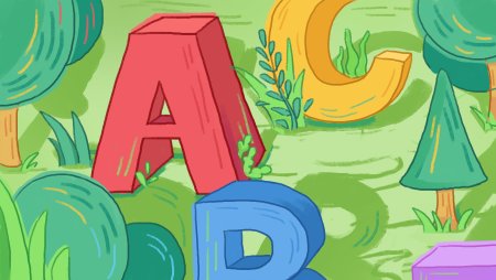 Фон буквы для детей