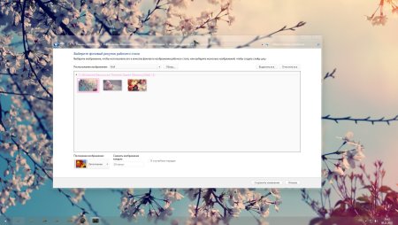 Обои на компьютер Windows