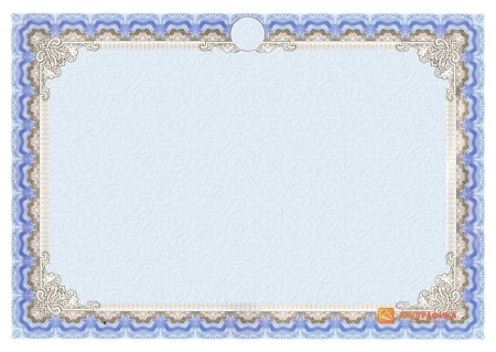 Рамка для сертификата