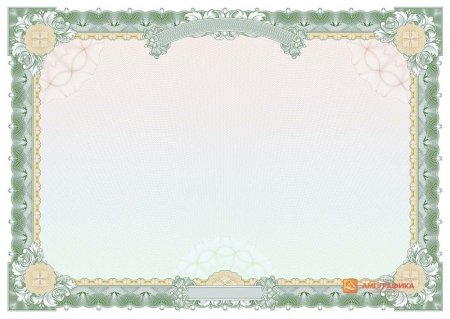 Рамка для сертификата