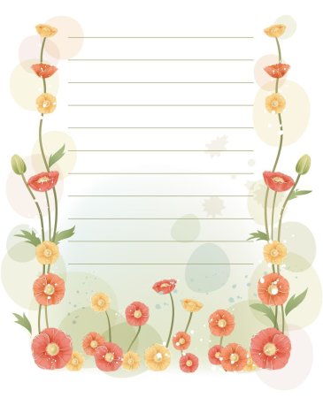 Красивый бланк для письма