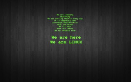 Заставка линукс