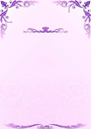 Фон для прайса