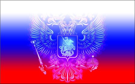 Патриотический фон