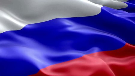 Флаг России