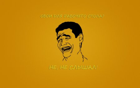Добавление фона в презентацию