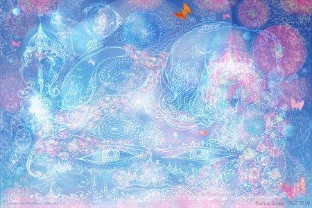 Фон волшебство