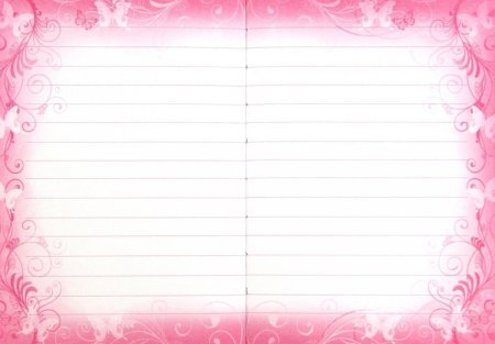 Красивый лист для письма