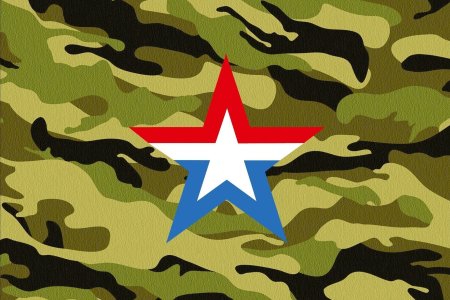 Военный фон