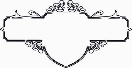 Адресная табличка