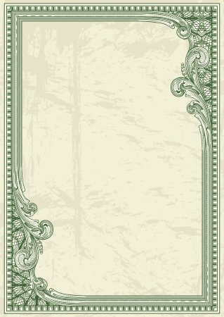 Фон для диплома