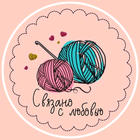 Логотип вязание