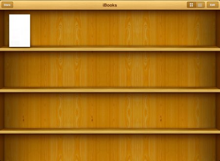 Пустые книжные полки