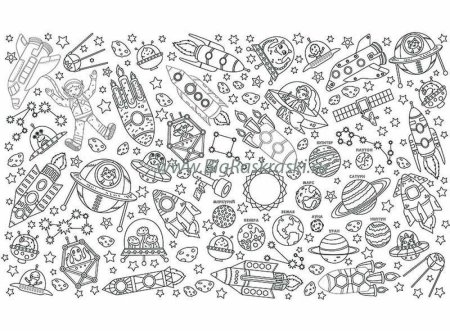 Большая раскраска. Космос