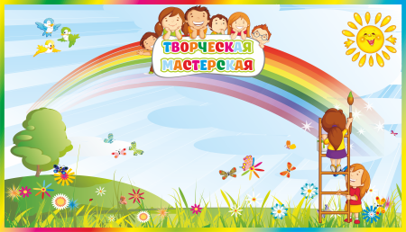 Стенд наше творчество в детском саду