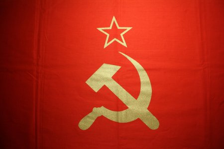 Советский Союз серп и молот