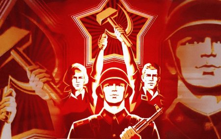 Советская мощь