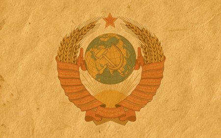 Герб СССР 1917