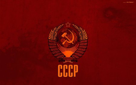 СССР на рабочий стол